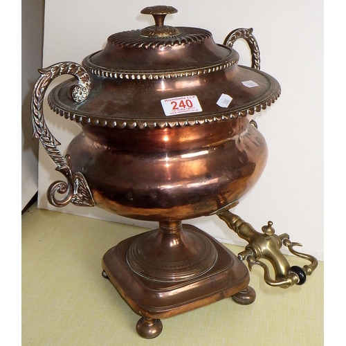 240 - A copper samovar