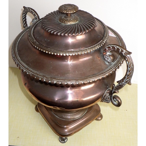 240 - A copper samovar