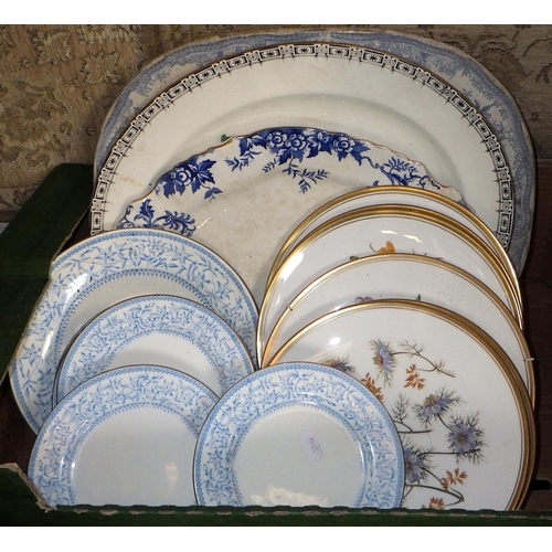 266 - A qty of misc tea wares and plates to inc Colclough, Spode plates etc (3)