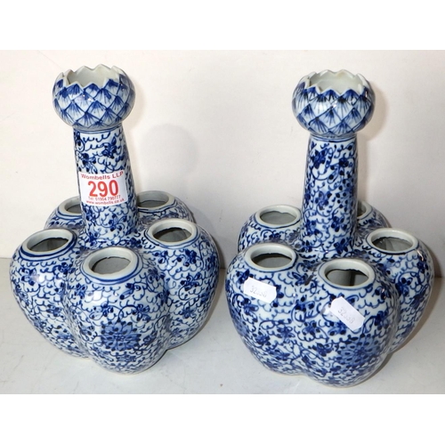 290 - A pair of Chinese blue and white tulip vases.  23cm tall