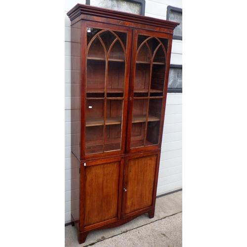 743 - A mahogany two section bookcase, 96cm wide