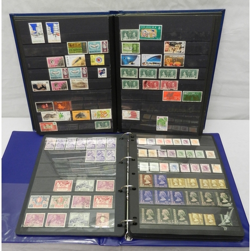 310 - A collection of Hong Kong issue postage stamps, Edward VII and later, incl some part sheets.