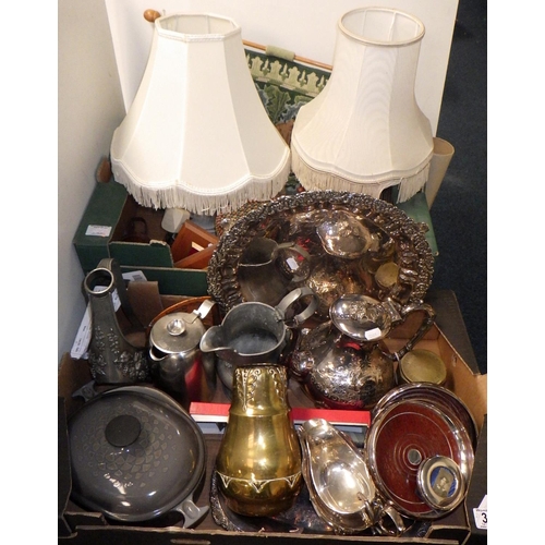 350 - A qty of misc metal wares, collectables, lamps etc (2)