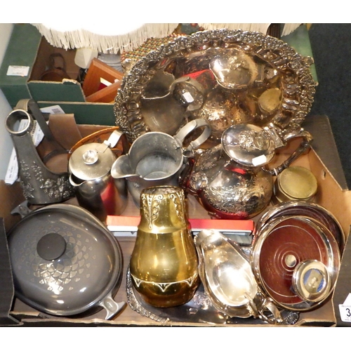 350 - A qty of misc metal wares, collectables, lamps etc (2)