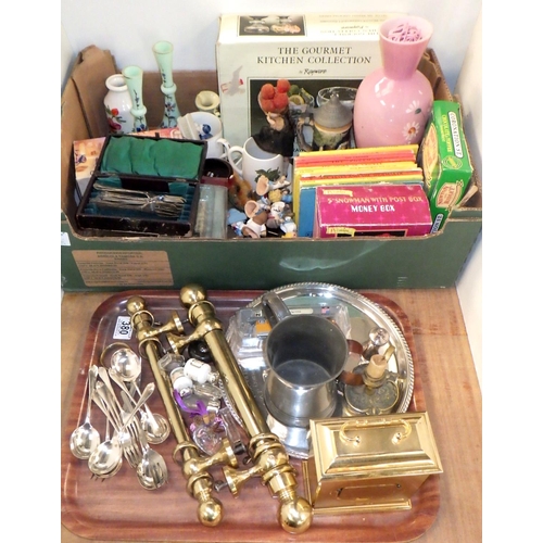 380 - A qty of misc collectables to inc metal ware etc (2)