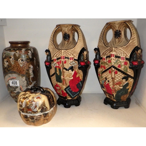 408 - A Satsuma vase together with a pair of Oriental design vases and a lidded pot (4)