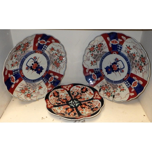433 - A group of Oriental Imari plates (9)
