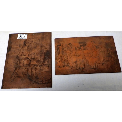 439 - A group of copper etching plates