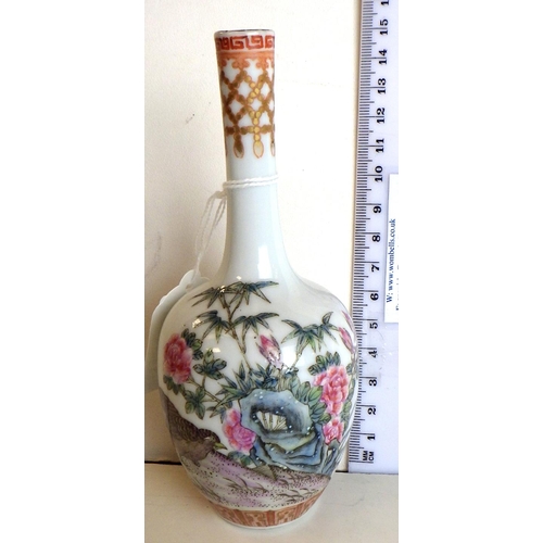 479 - A Chinese porcelain onion / stem vase hand decorated with birds and foliage.  14cm tall.