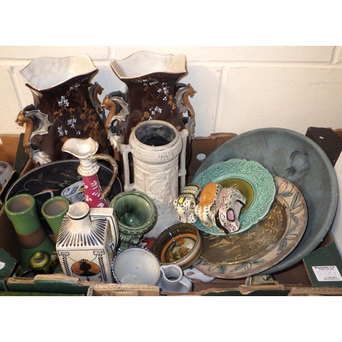 533 - A large qty of misc collectables to inc ceramics, metal wares etc AF (5)