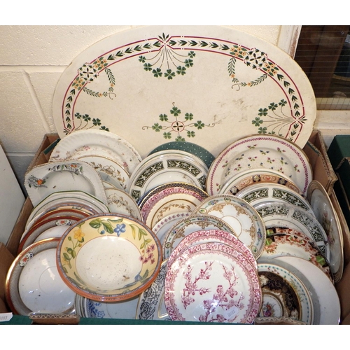 540 - A large qty of misc ceramics AF (5)