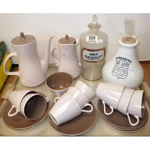 559 - A Poole part coffee set together with a chemist's bottle and a vintage inhaler af