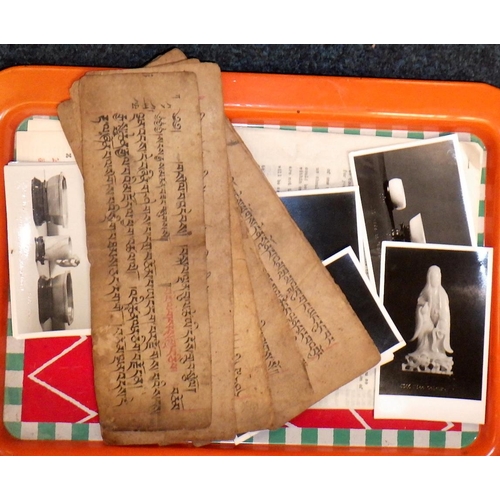 569 - Miscellaneous photographs, postcards etc (3)