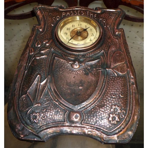 574 - An Art Nouveau clock and photo frame