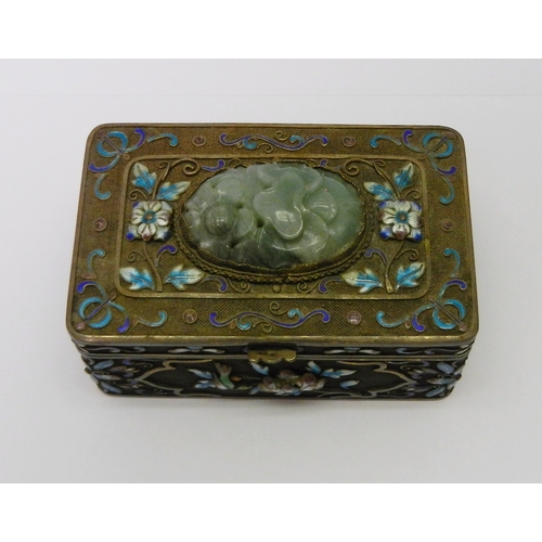 19 - A Chinese rectangular trinket box, white metal marked 