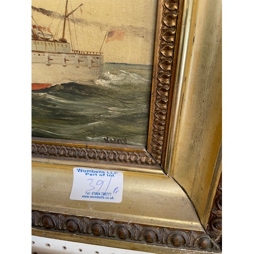 39 - Two oil on boards of American ships, US Maine & US Crusier Minneapolis signed Knox