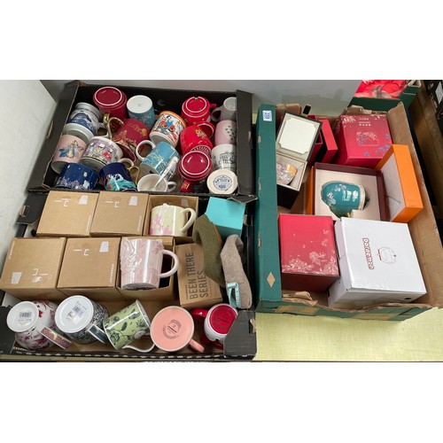 259 - Three boxes of various Cups to include Bridgewater cup, Harrods cups etc (3)