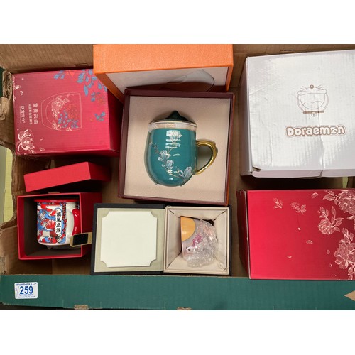 259 - Three boxes of various Cups to include Bridgewater cup, Harrods cups etc (3)