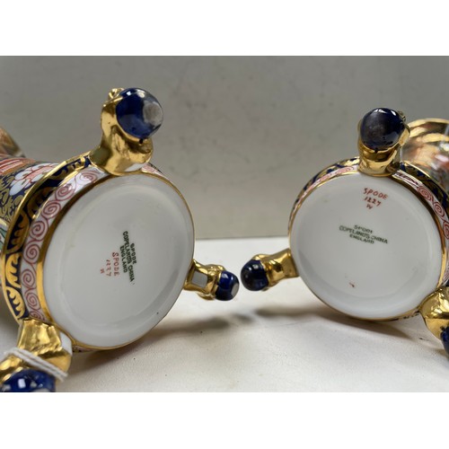 98 - A pair of Spode Copeland Imari pattern trumpet vases