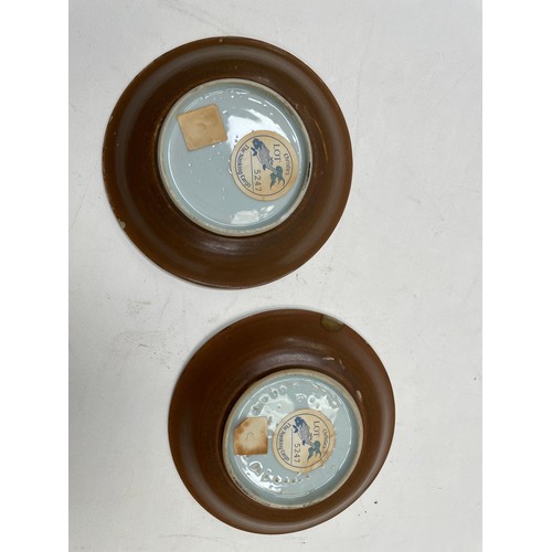 99 - Two small Nanking Cargo tea bowls together with further Oriental serving plates