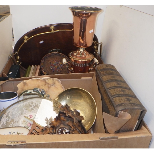 353 - A copper tea urn missing lid together with an oak and brass tray, Family bible etc (2)