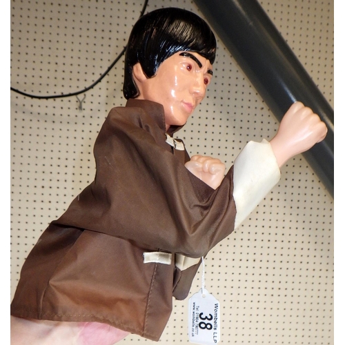 38 - A vintage Bruce Lee puppet