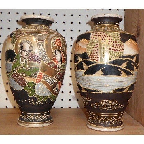 88 - An Oriental small moon flask 16cm tall together with a pair of Satsuma vases (one vase af)