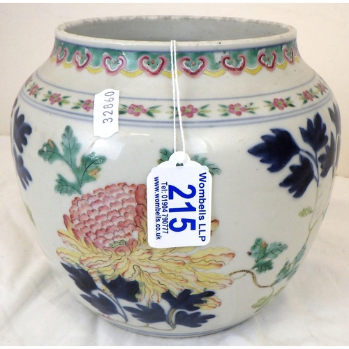 32860
A Chinese porcelain broad squat vase having enamelled chrysanthemum motif decoration.  17.5cm tall.