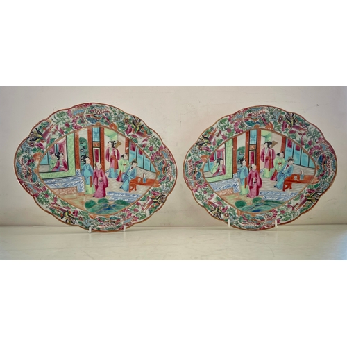 A pair of Chinese antique Famille Rose dishes 19th century