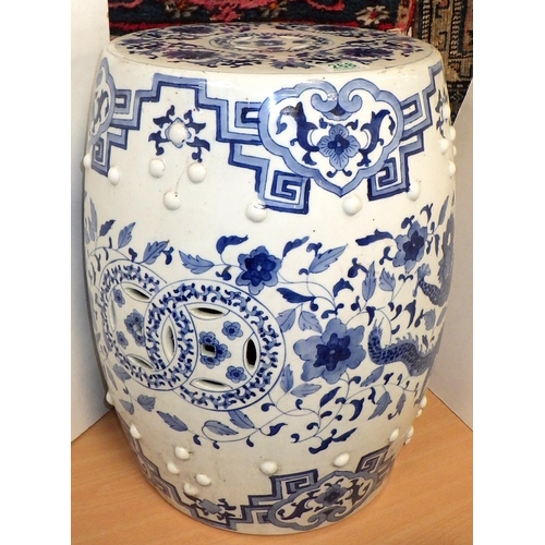 268 - A large blue and white ceramic barrel seat