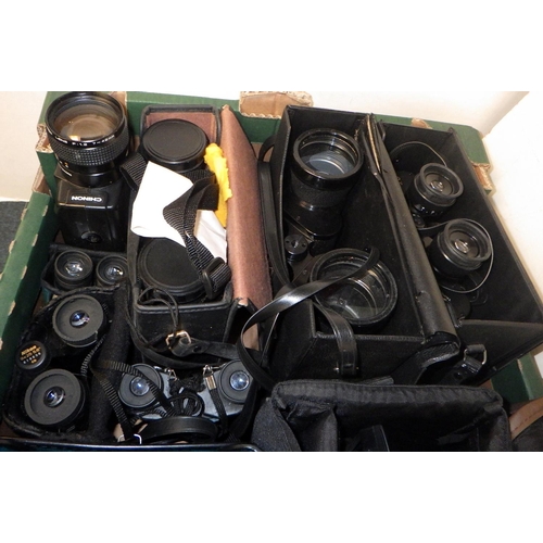 270 - A group of various binoculars and a Cannon video camcorder