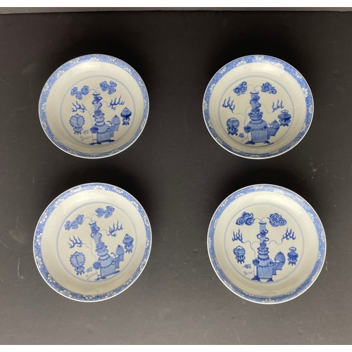 197 - A group of four Chinese plates 19.5cm diameter. As Found sold as seen.
One hairline cracked, one fir... 