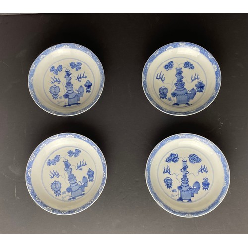 197 - A group of four Chinese plates 19.5cm diameter. As Found sold as seen.
One hairline cracked, one fir... 