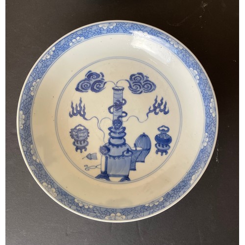 197 - A group of four Chinese plates 19.5cm diameter. As Found sold as seen.
One hairline cracked, one fir... 