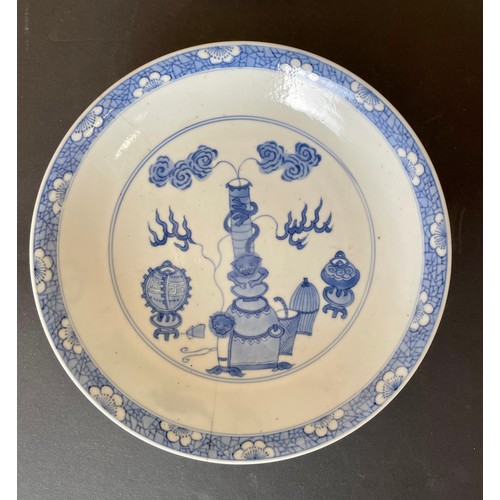 197 - A group of four Chinese plates 19.5cm diameter. As Found sold as seen.
One hairline cracked, one fir... 