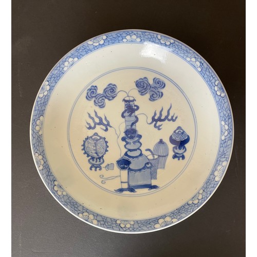 197 - A group of four Chinese plates 19.5cm diameter. As Found sold as seen.
One hairline cracked, one fir... 