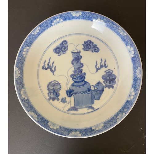 197 - A group of four Chinese plates 19.5cm diameter. As Found sold as seen.
One hairline cracked, one fir... 