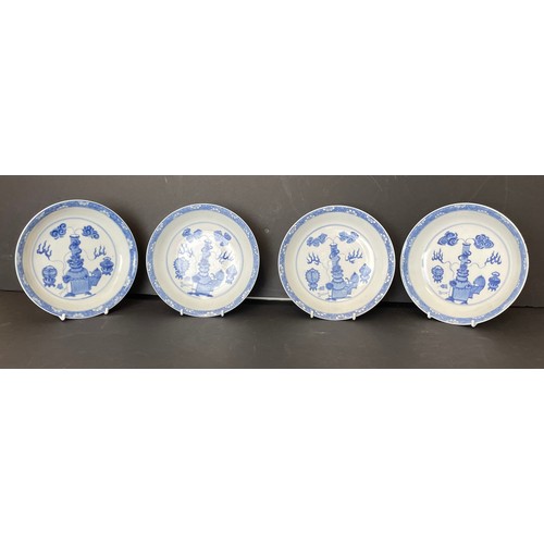 197 - A group of four Chinese plates 19.5cm diameter. As Found sold as seen.
One hairline cracked, one fir... 