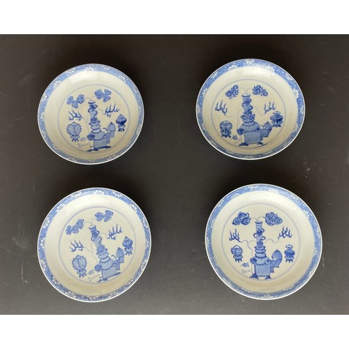 197 - A group of four Chinese plates 19.5cm diameter. As Found sold as seen.
One hairline cracked, one fir... 