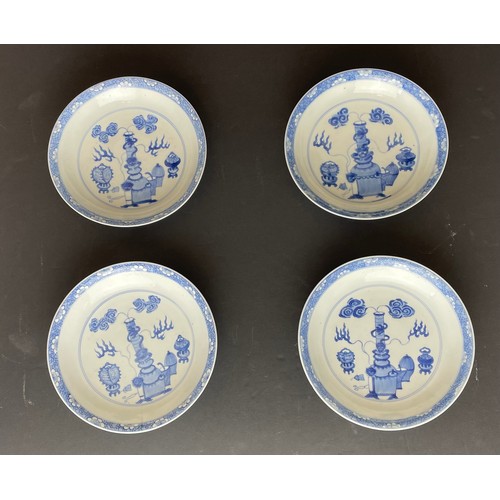 197 - A group of four Chinese plates 19.5cm diameter. As Found sold as seen.
One hairline cracked, one fir... 