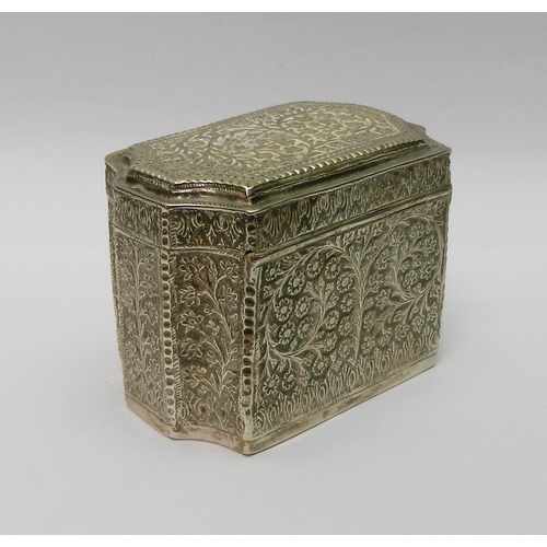 19 - A repousse box of Indo-Persian design, unmarked white metal.  68 x 90 x 57mm.