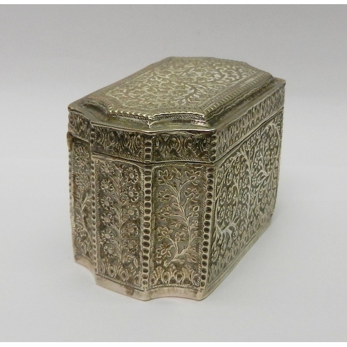 19 - A repousse box of Indo-Persian design, unmarked white metal.  68 x 90 x 57mm.