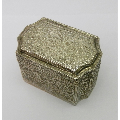 19 - A repousse box of Indo-Persian design, unmarked white metal.  68 x 90 x 57mm.