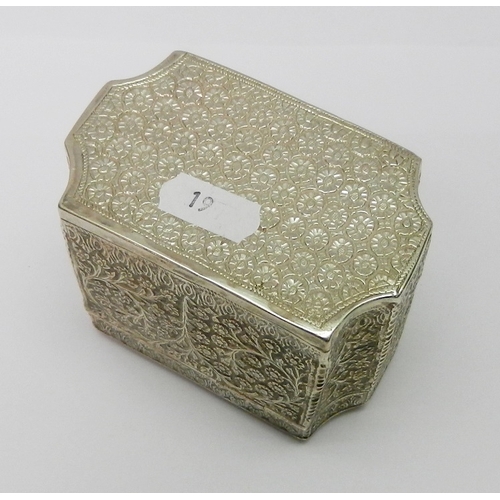 19 - A repousse box of Indo-Persian design, unmarked white metal.  68 x 90 x 57mm.