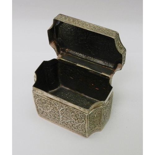 19 - A repousse box of Indo-Persian design, unmarked white metal.  68 x 90 x 57mm.