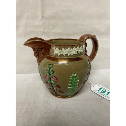 191 - A 19thC Wood & son relief jug 10cm tall