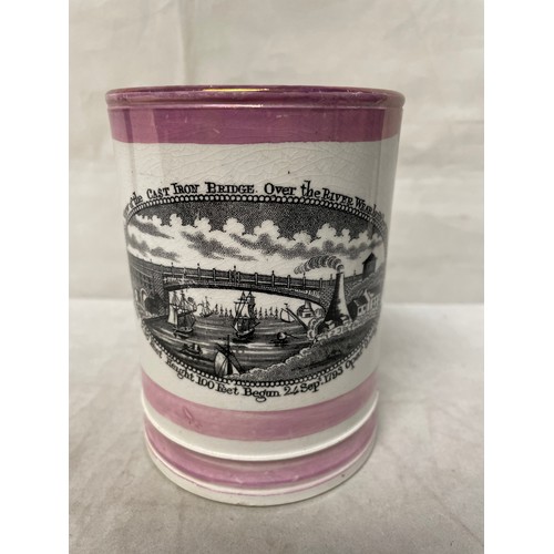 196 - An early 19thC lustre creamware tankard frog mug, West view of cast iron bridge river the river Wear... 