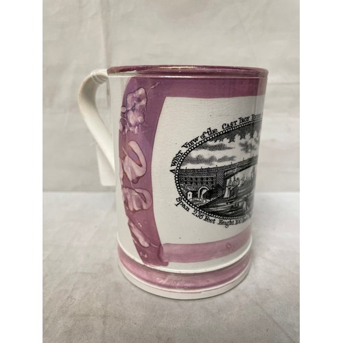 196 - An early 19thC lustre creamware tankard frog mug, West view of cast iron bridge river the river Wear... 