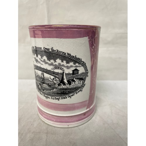 196 - An early 19thC lustre creamware tankard frog mug, West view of cast iron bridge river the river Wear... 