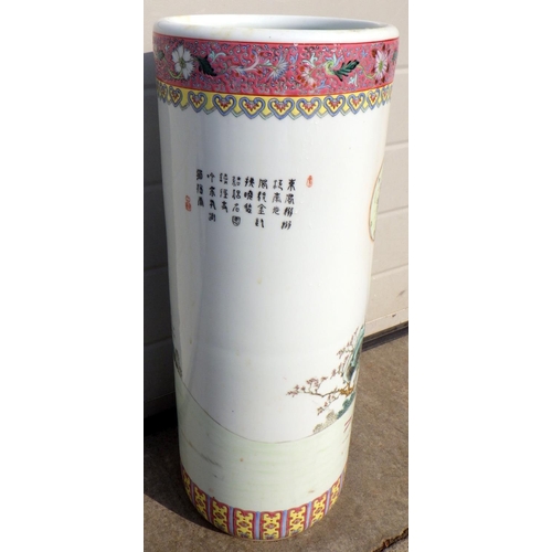 741 - A ceramic Oriental stick stand 60cm tall